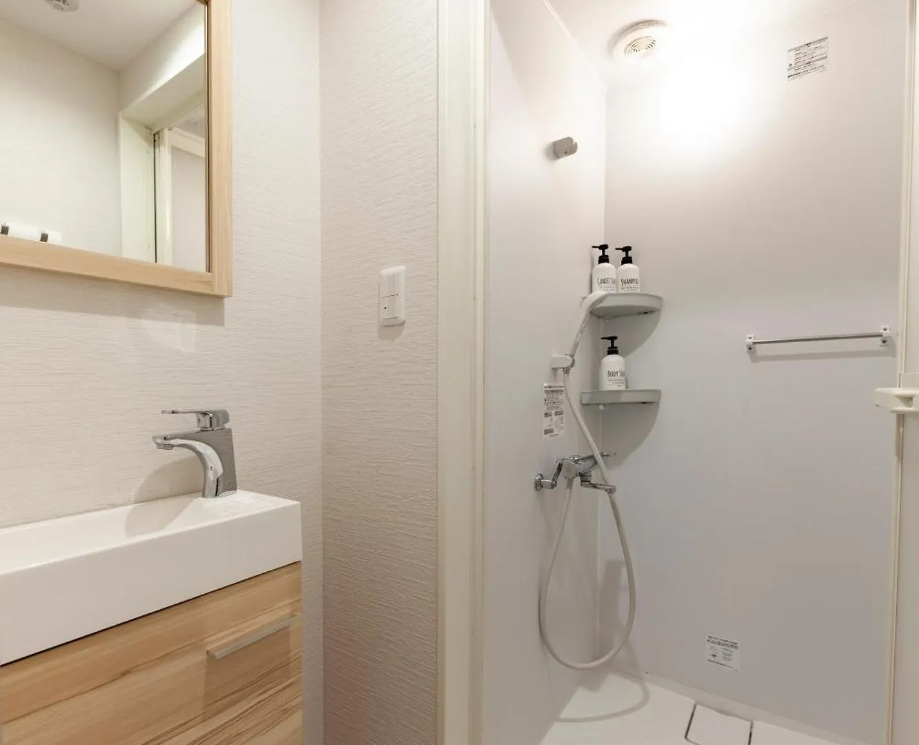 Apartment Premier Suite Shinjuku West 2F Tokyo Japan