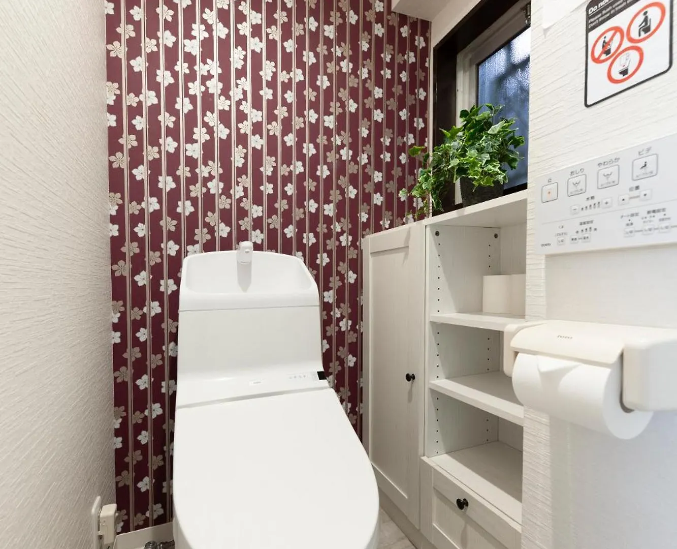 Premier Suite Shinjuku West 2F Tokyo