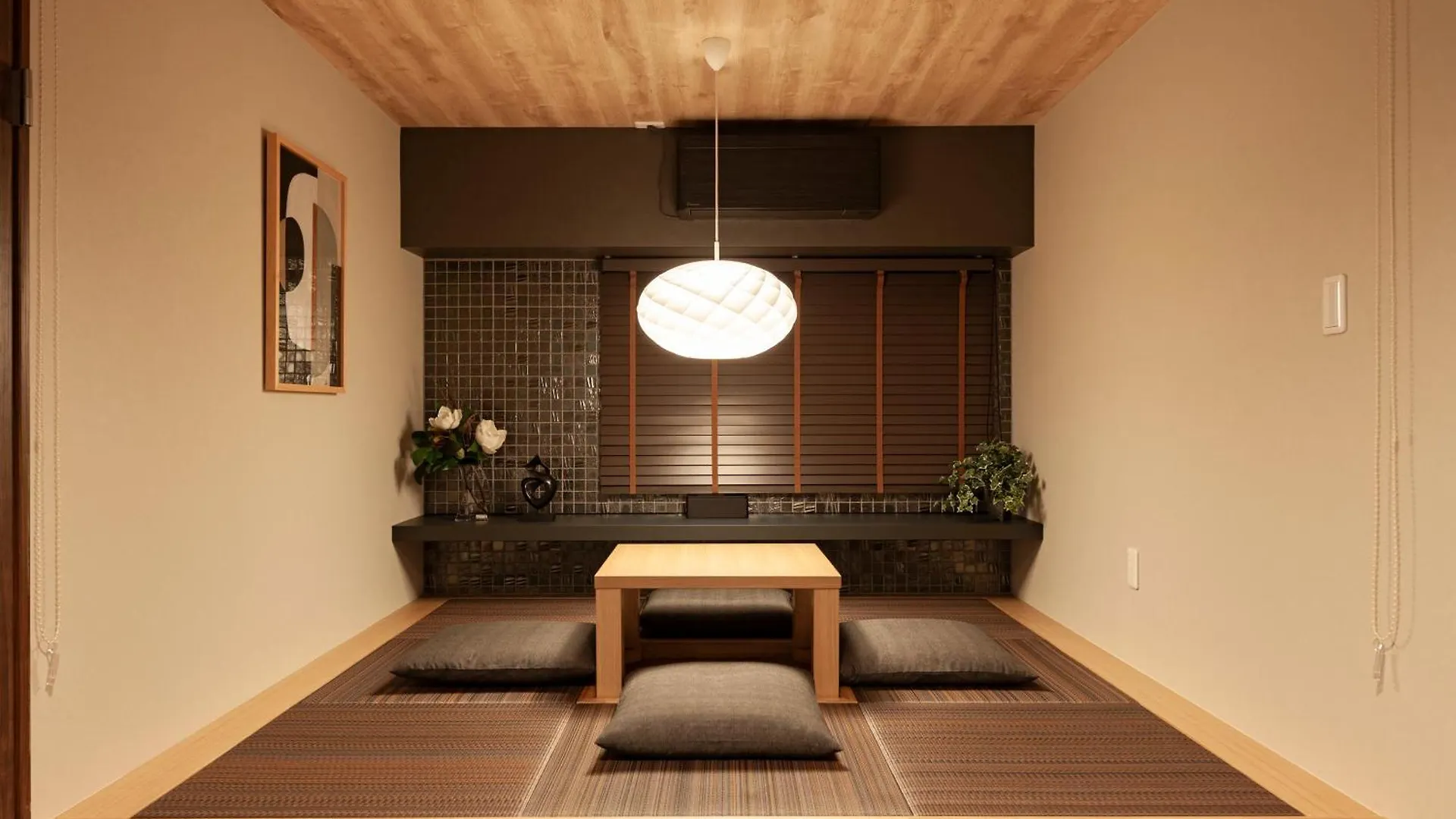 Premier Suite Shinjuku West 2F Tokyo 0*,